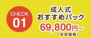 top01-(1)