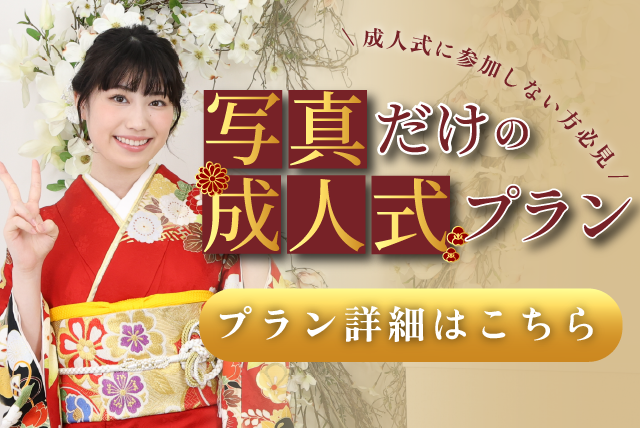 2509_フォトスタジオバナー作成-04