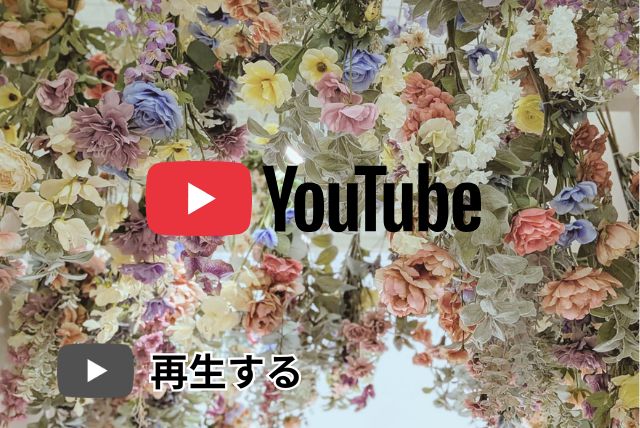 スタジオ紹介はこちら-2